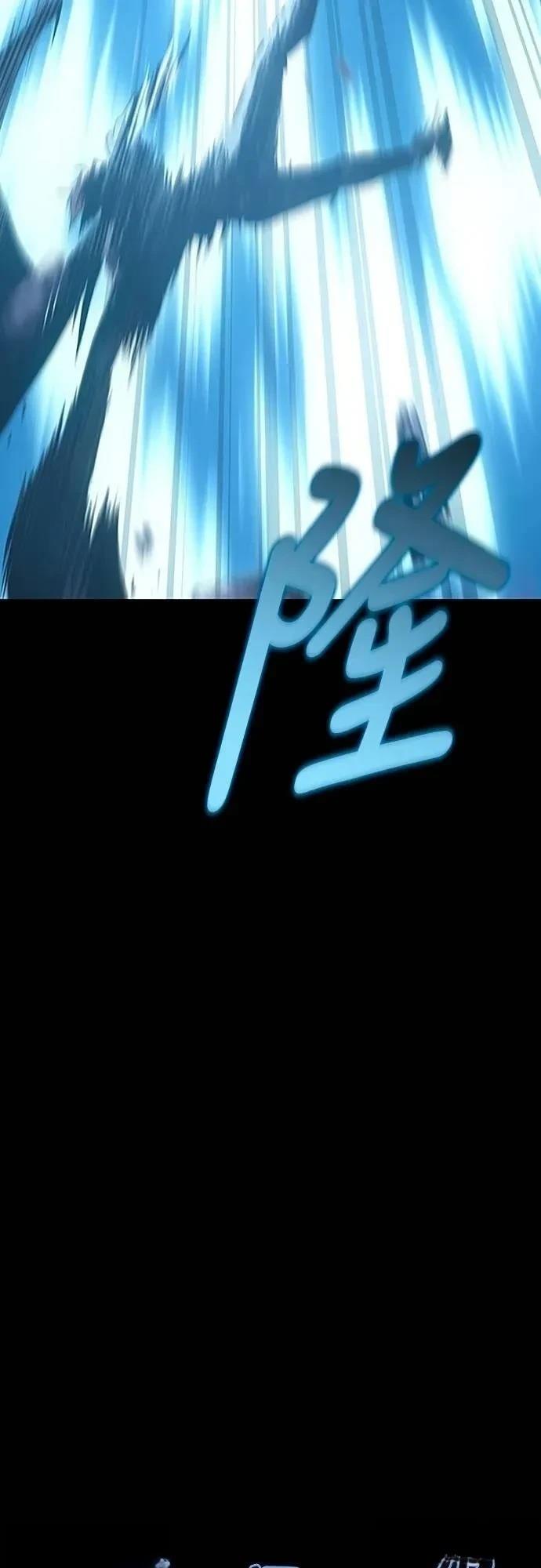第37话42