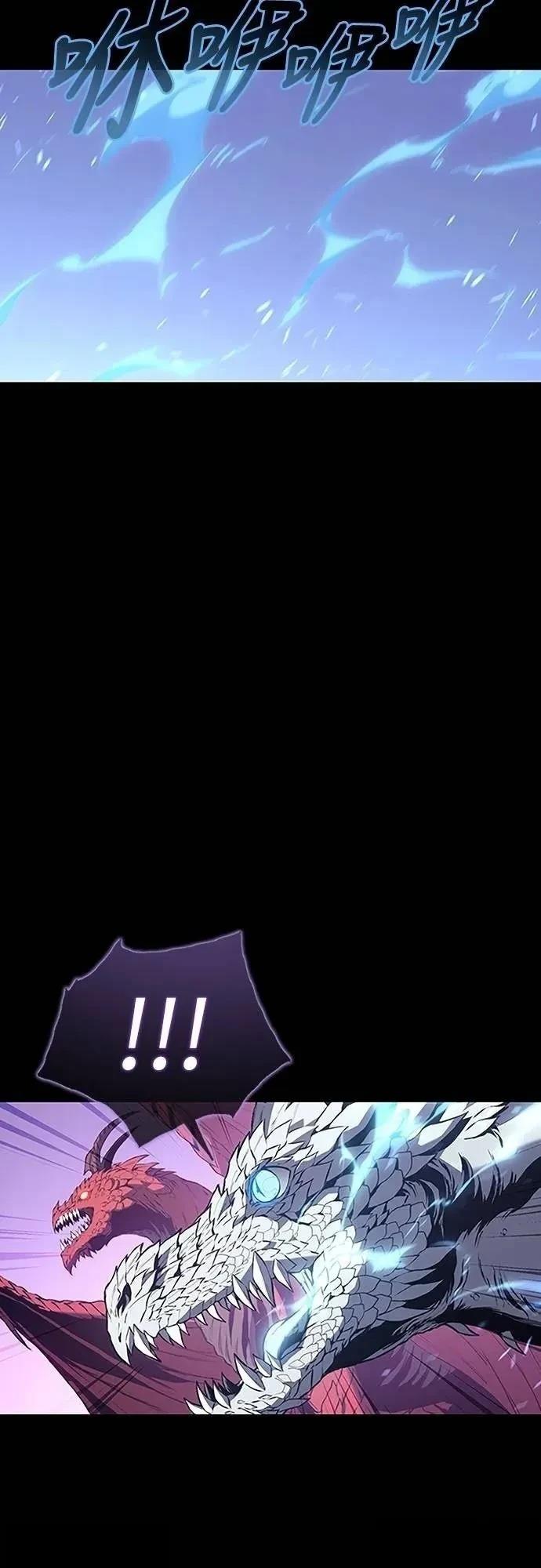 第37话43