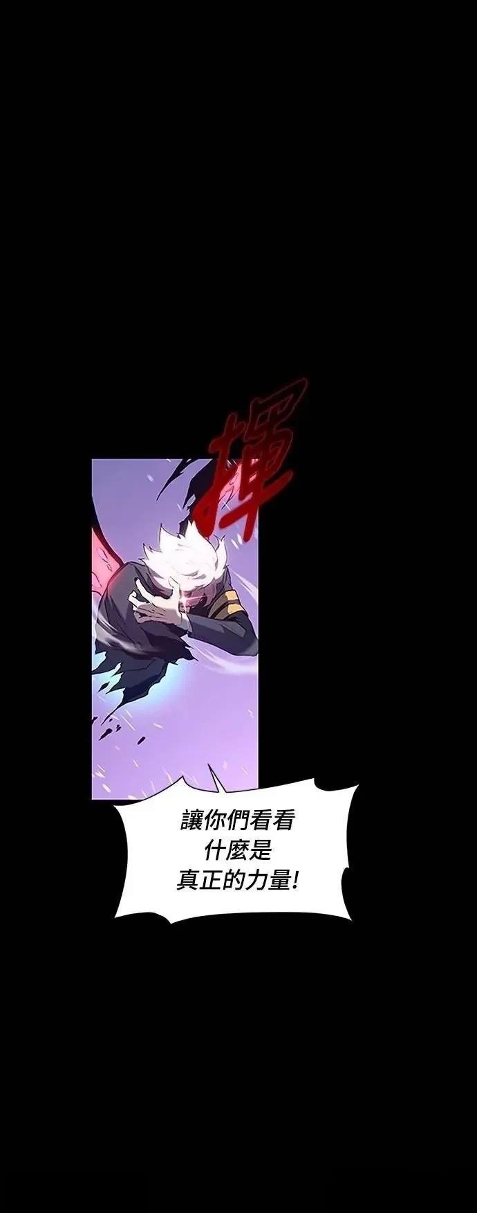 第37话46