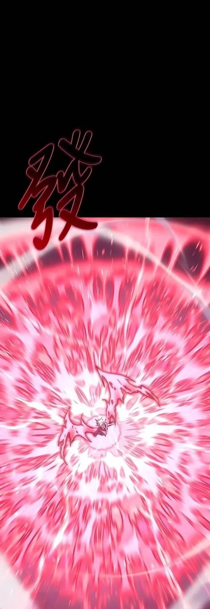 第37话47