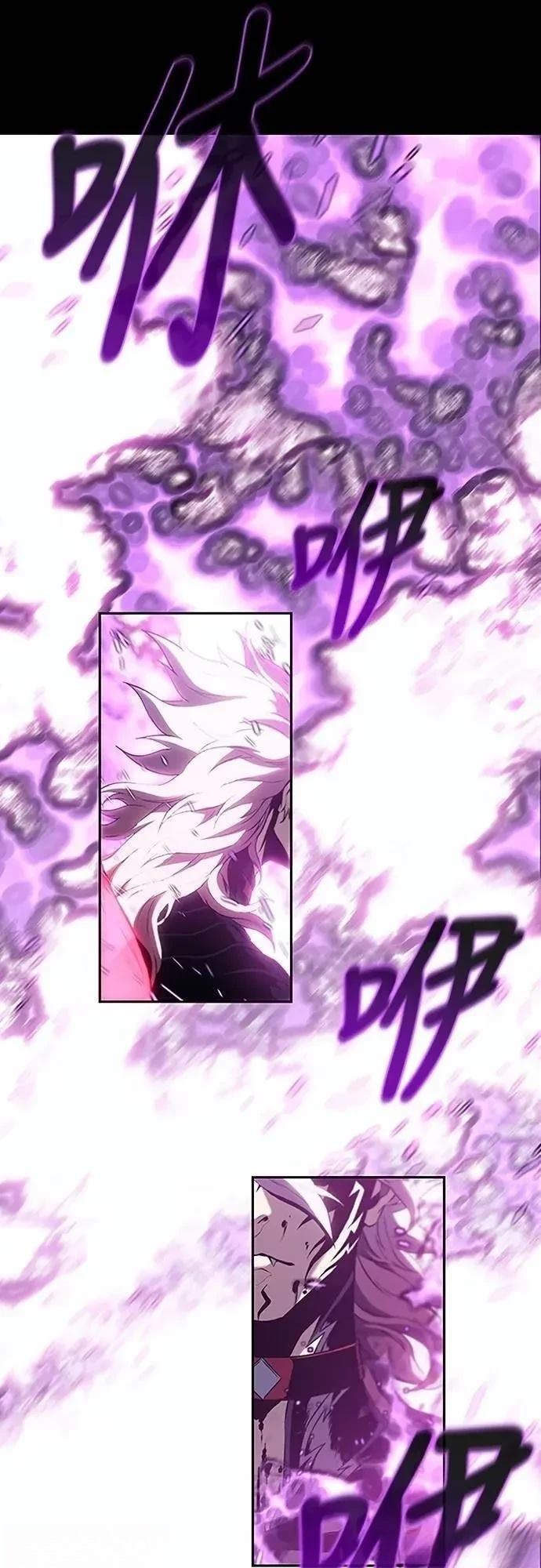第37话50