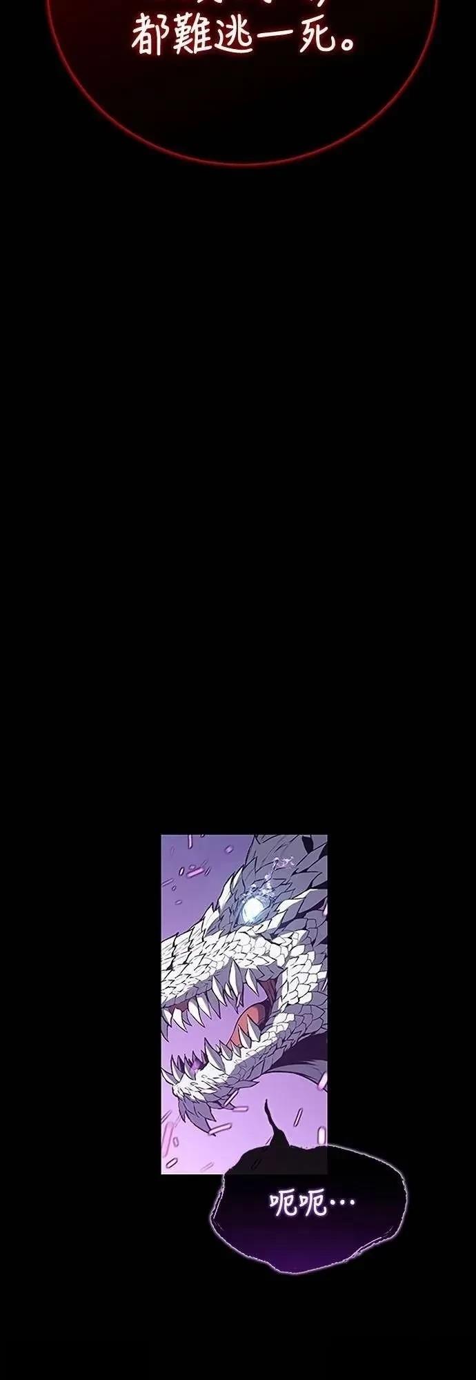 第37话55
