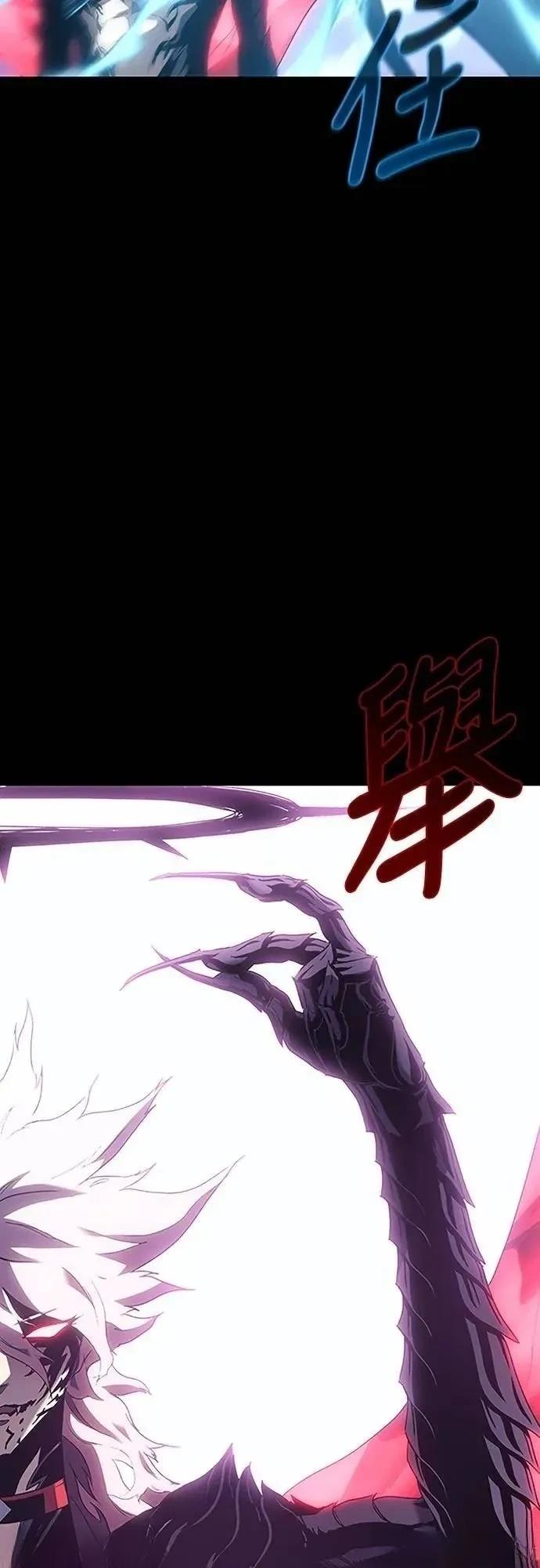 第37话58