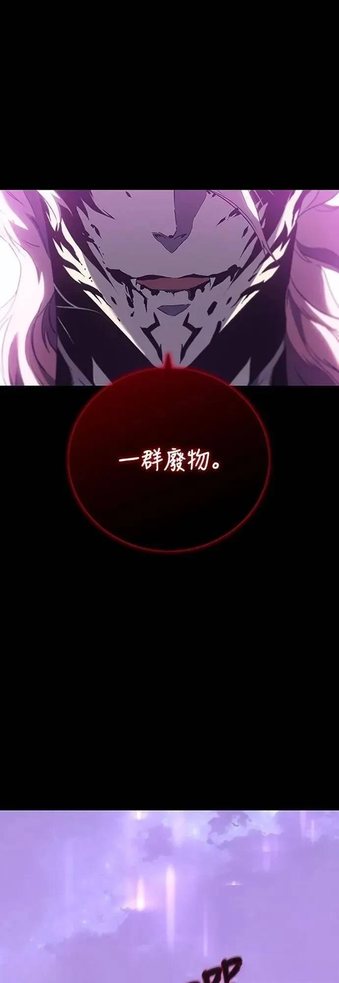 第37话60