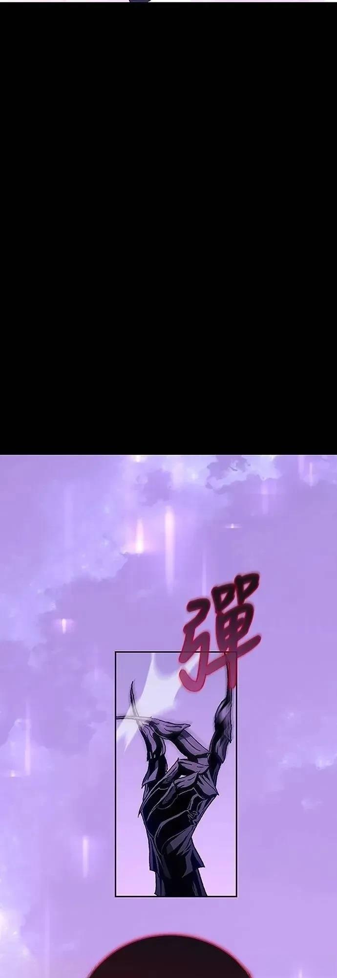 第37话63