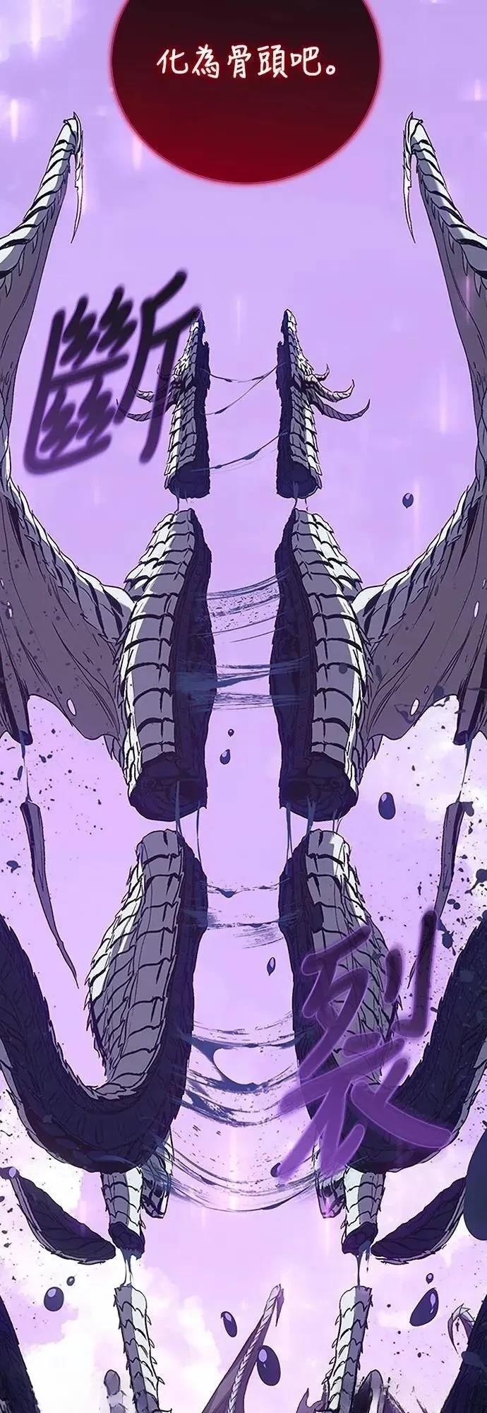 第37话64