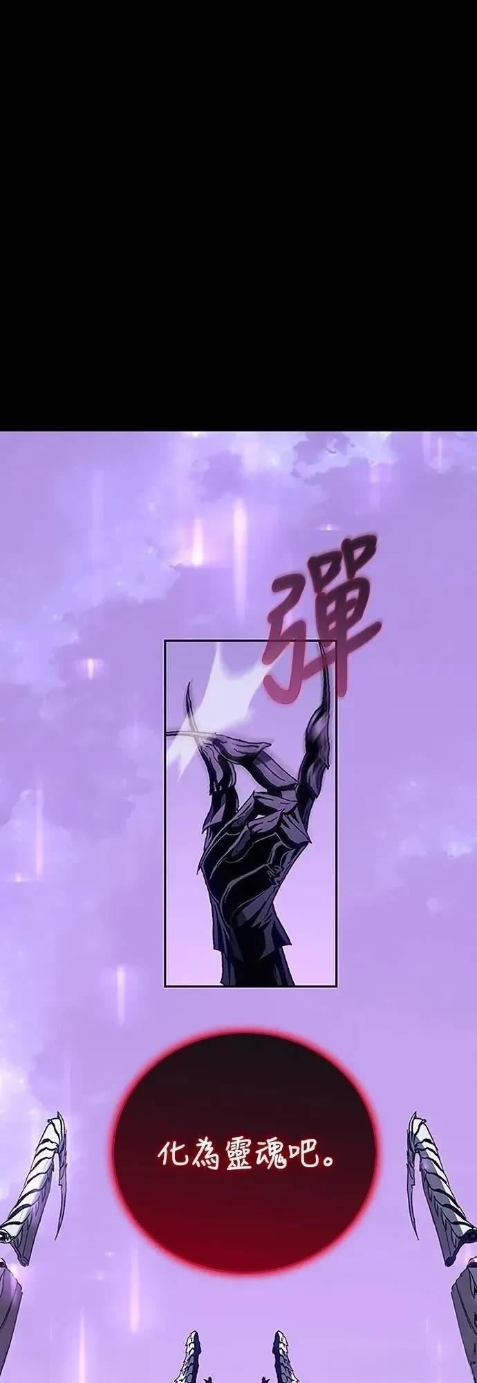 第37话66