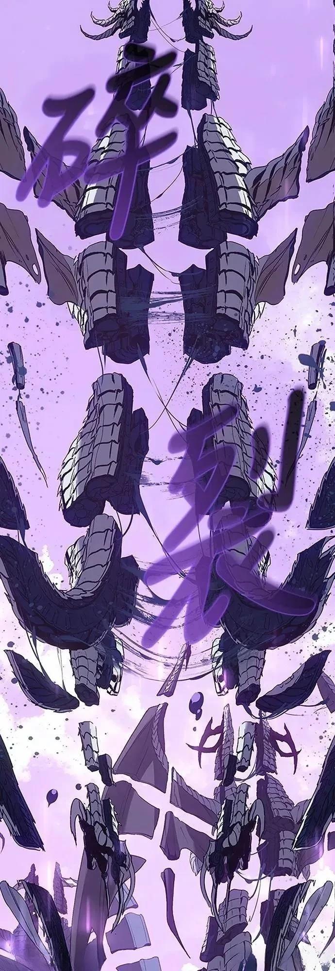 第37话67