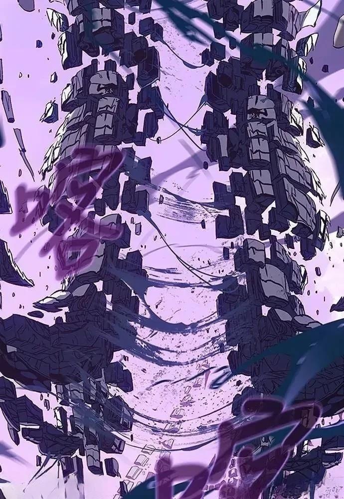 第37话70