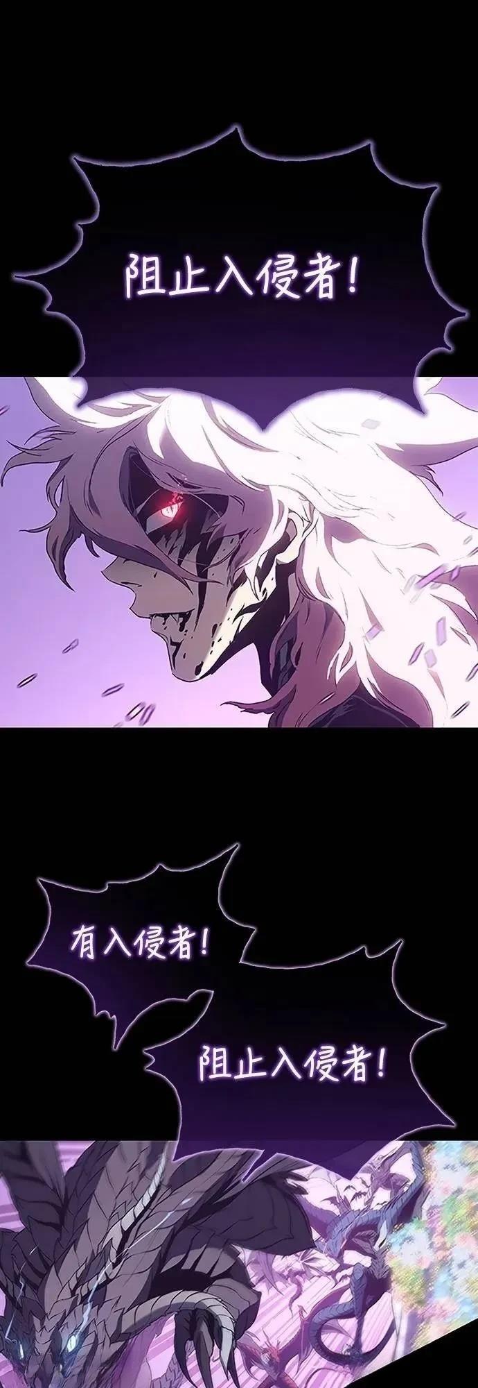 第37话74