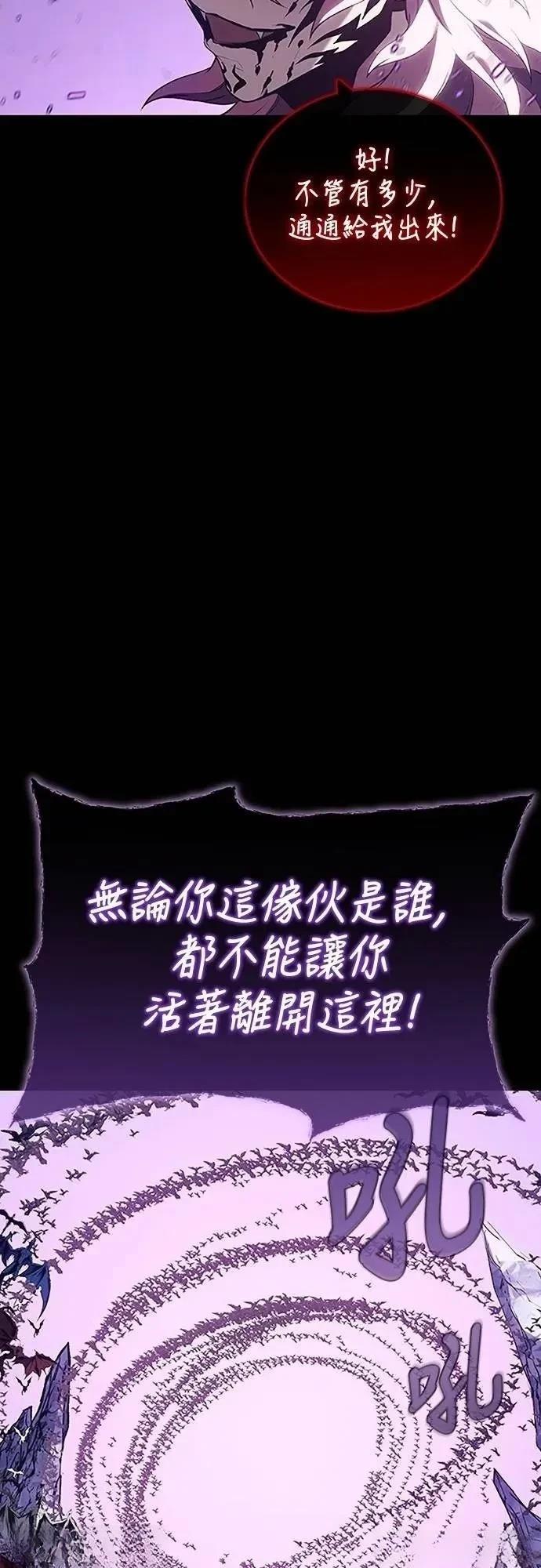 第37话77