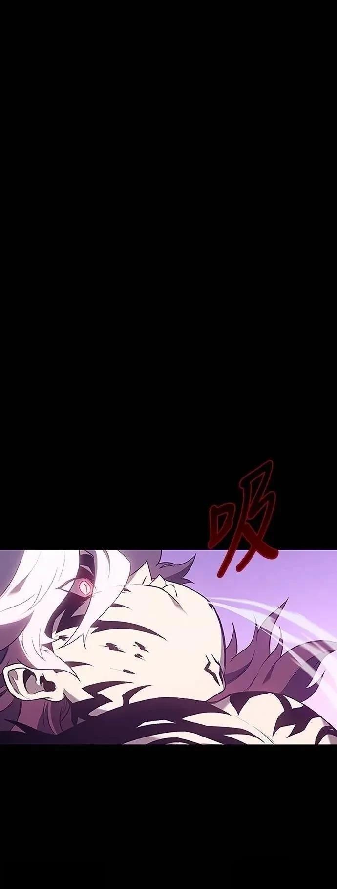 第37话79