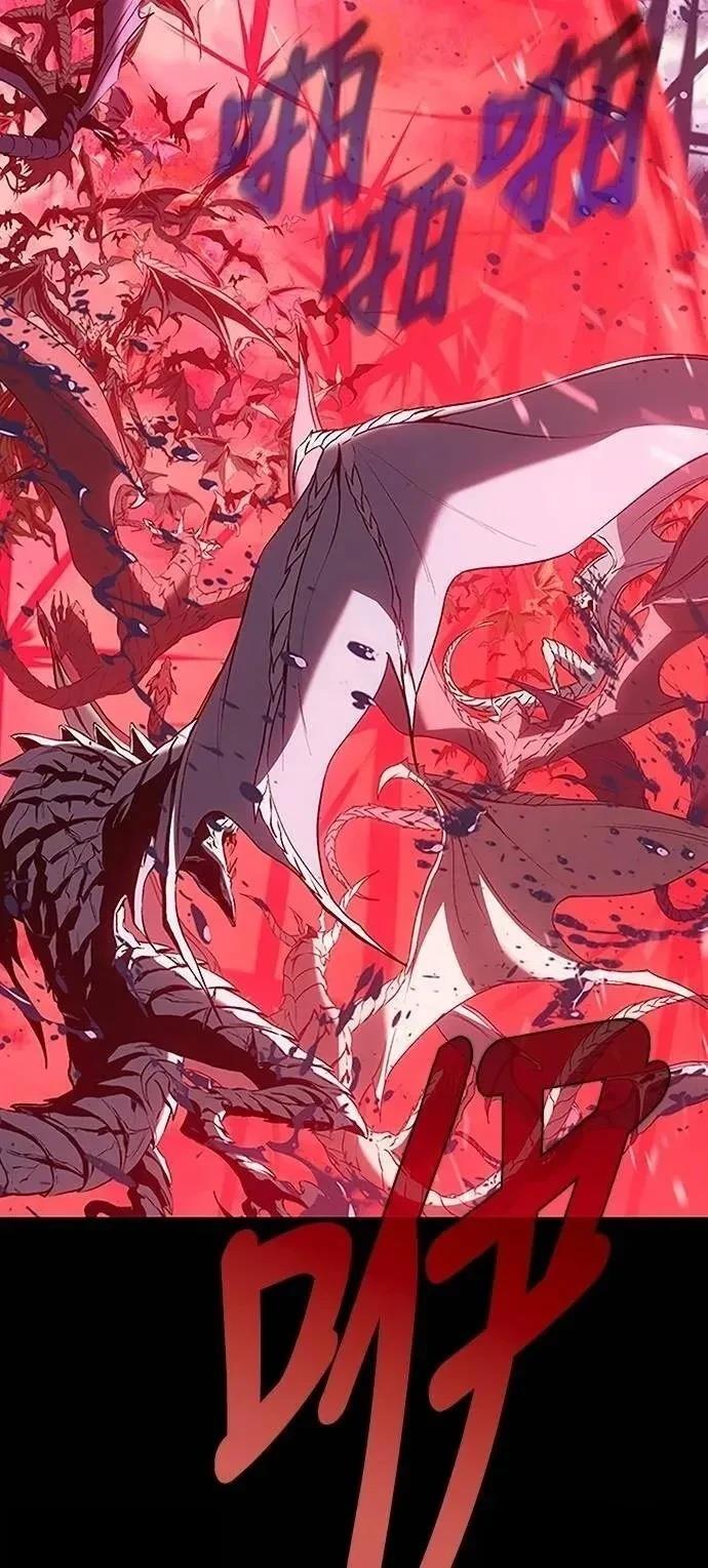 第37话82