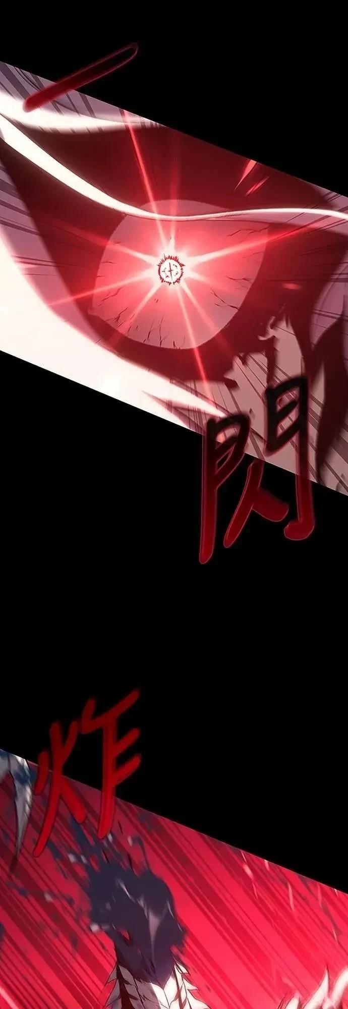 第37话85