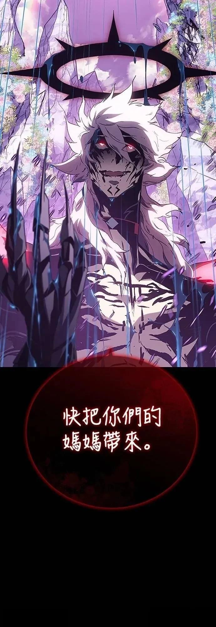第37话89
