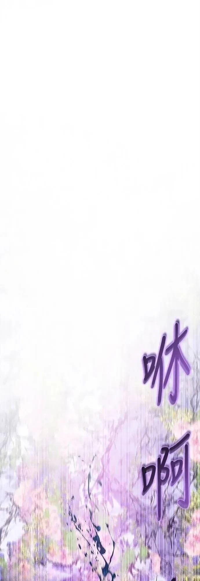 第38话0