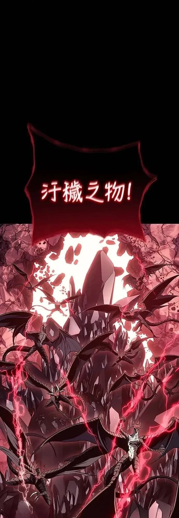 第38话16