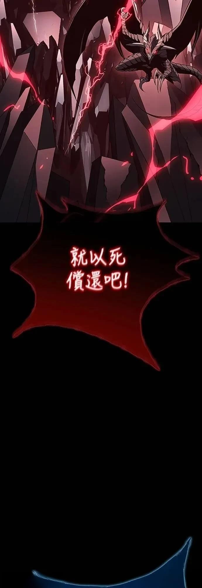 第38话17