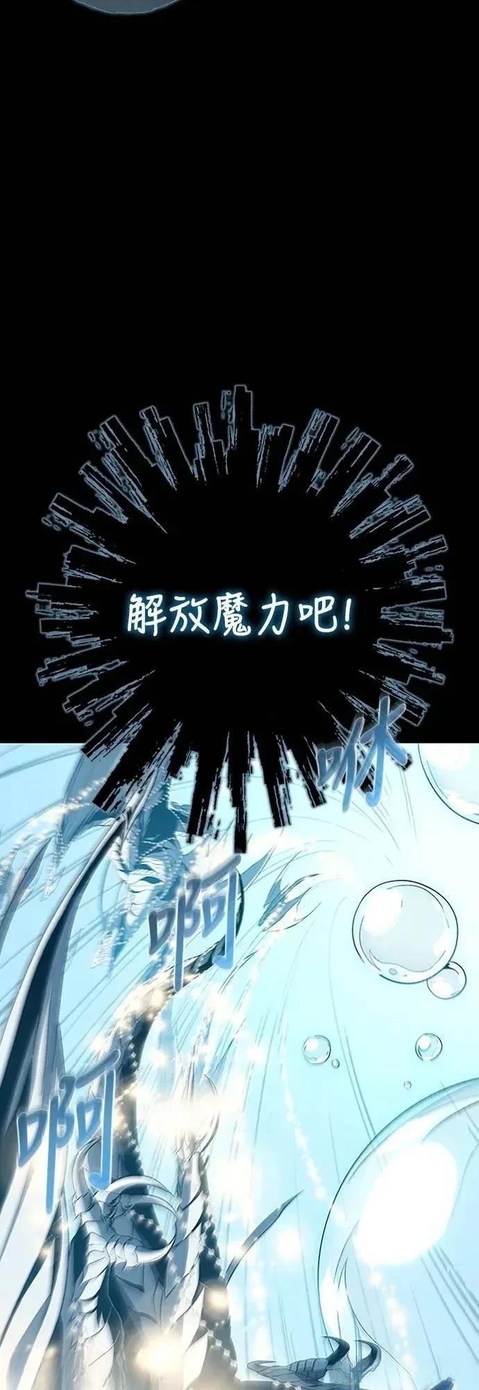 第38话21