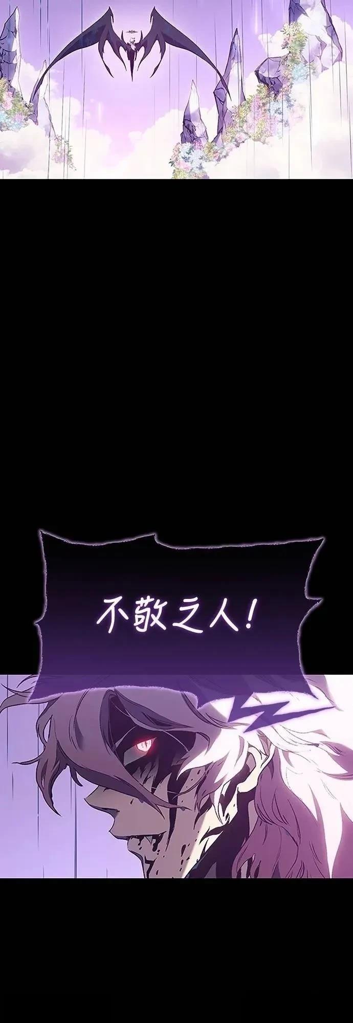 第38话23