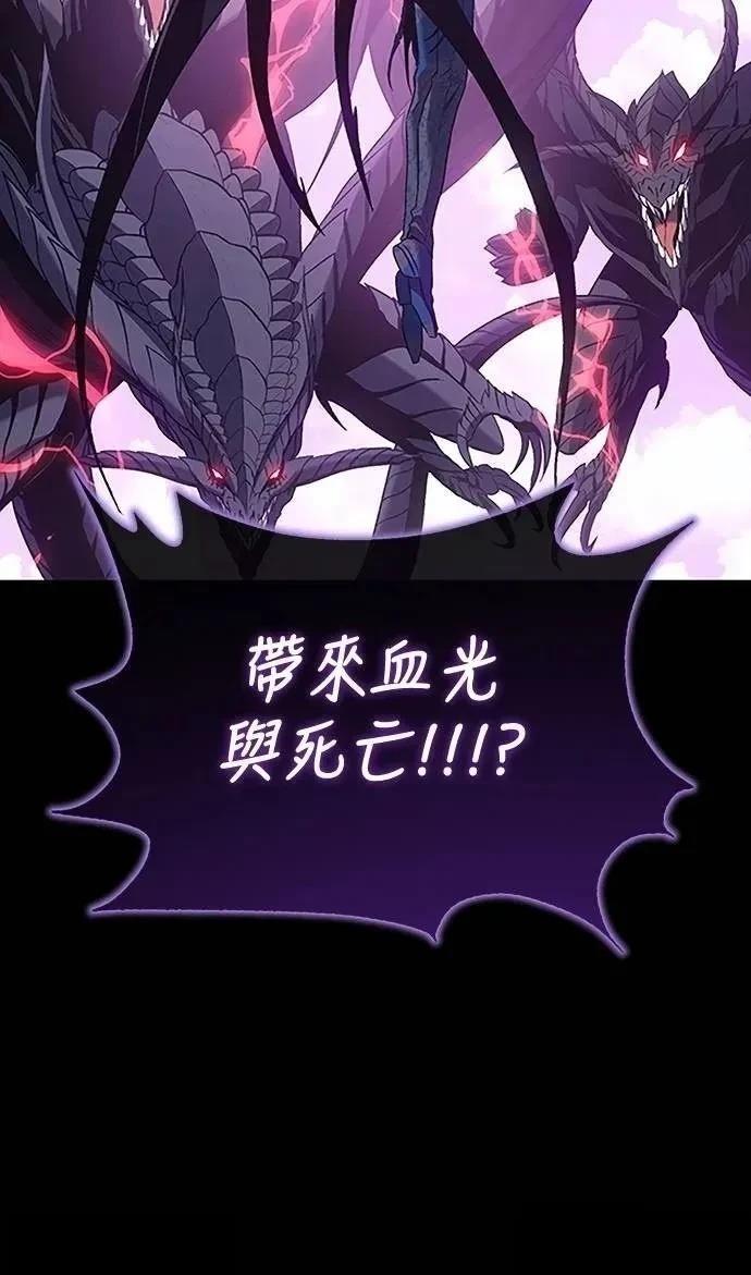 第38话25
