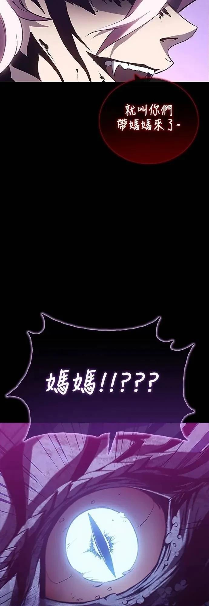 第38话27