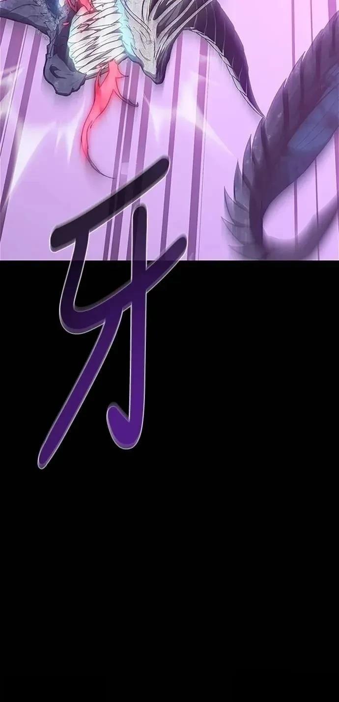 第38话30