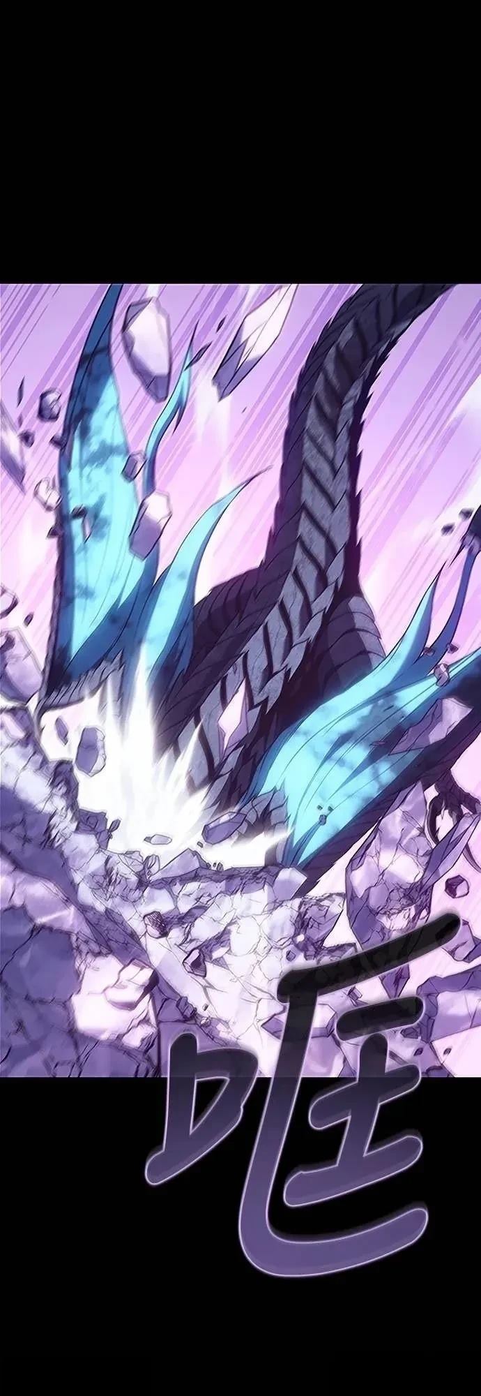 第38话31