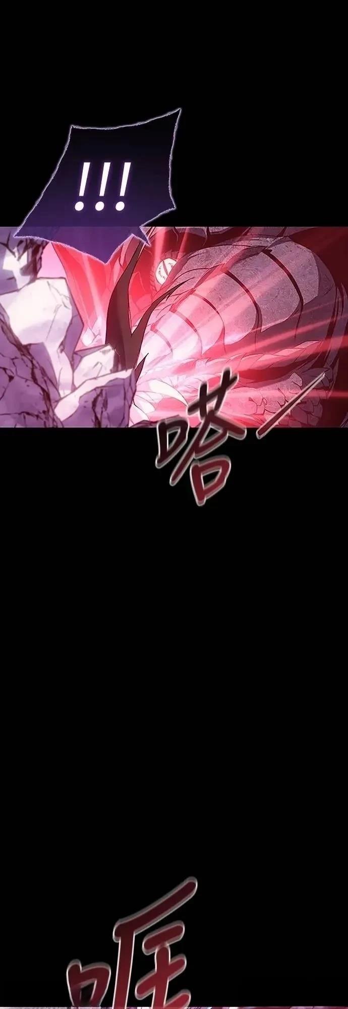 第38话36