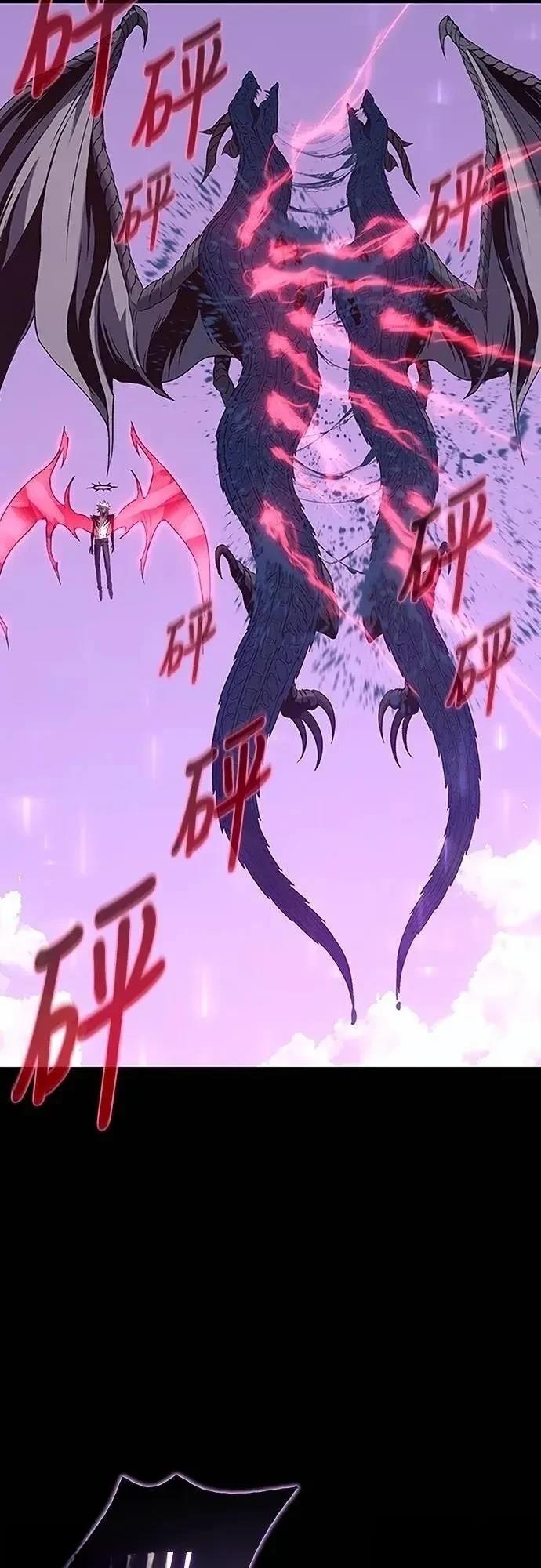 第38话48