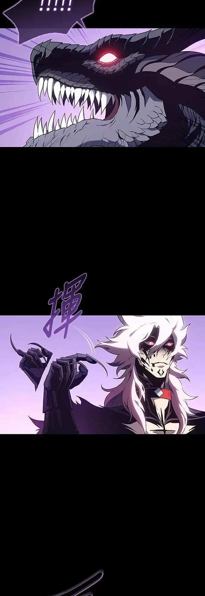第38话49