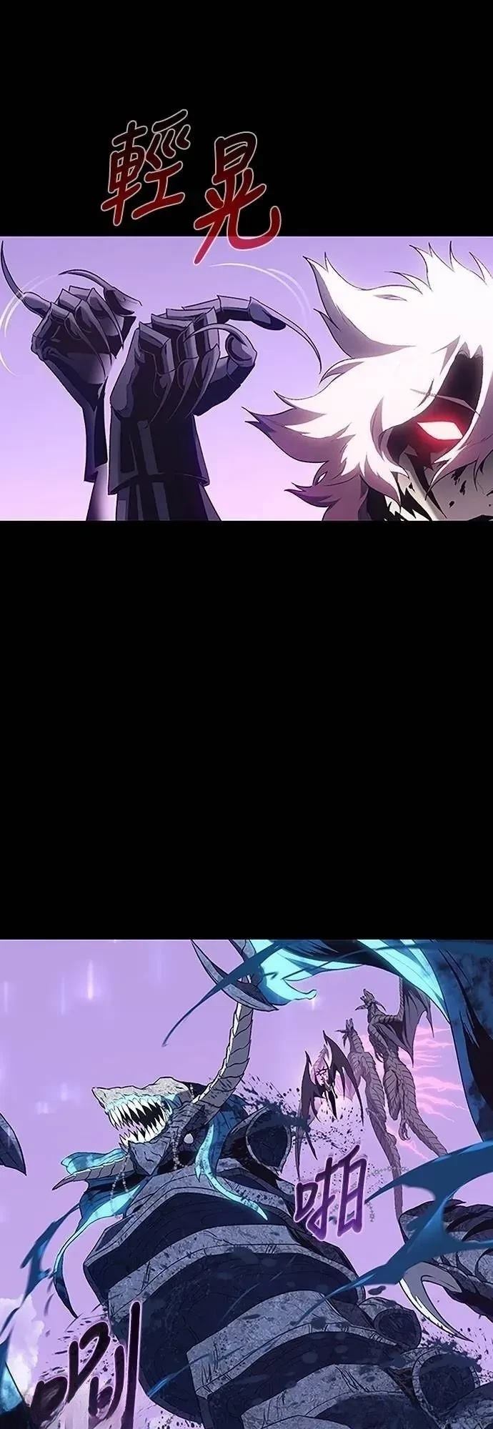 第38话53
