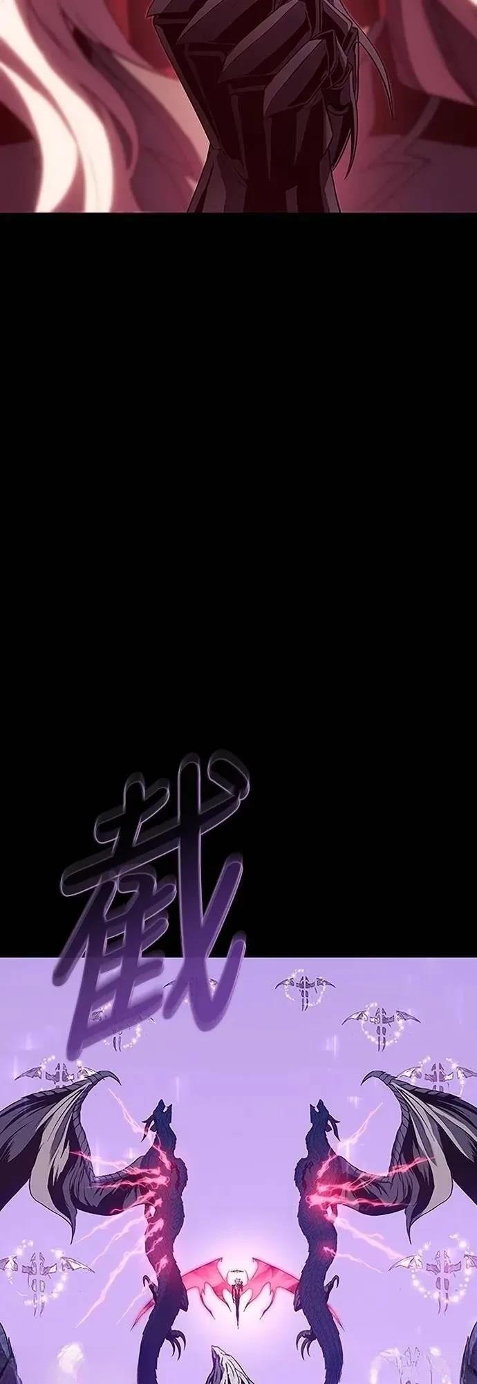 第38话59