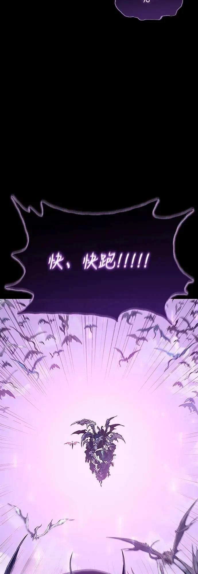 第38话70