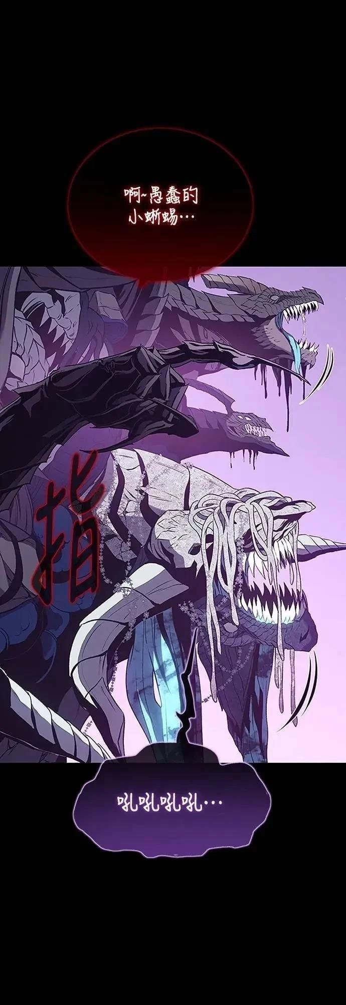 第38话72