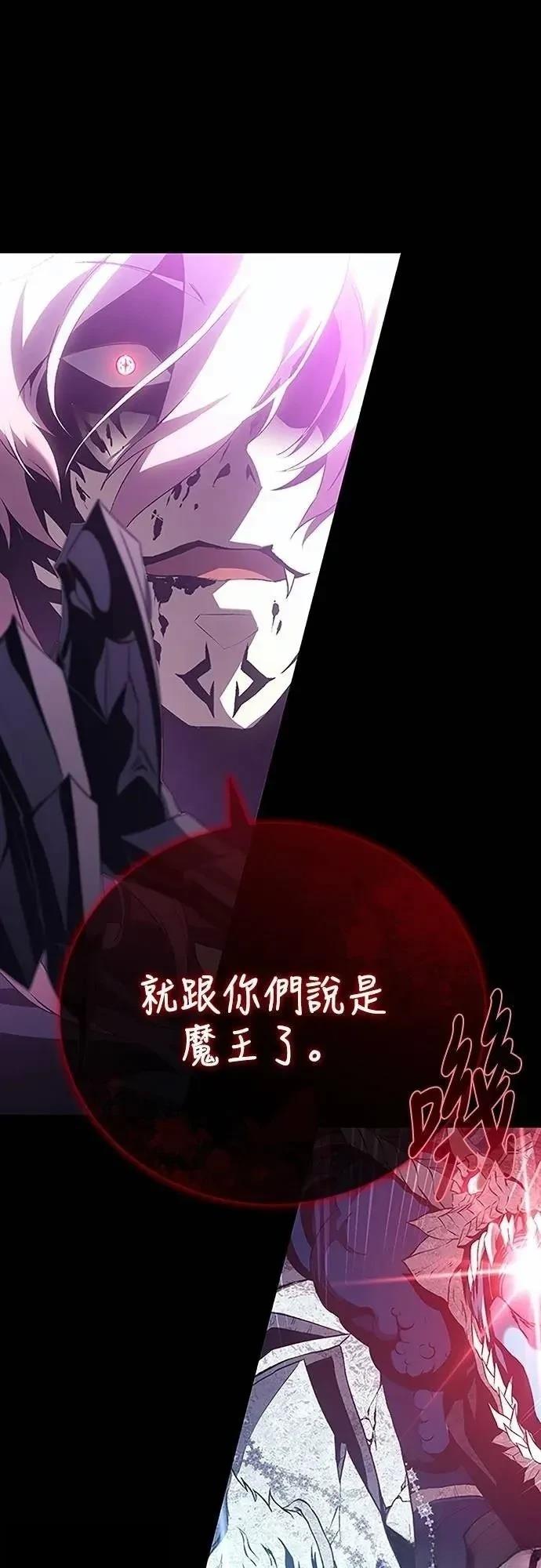 第38话73