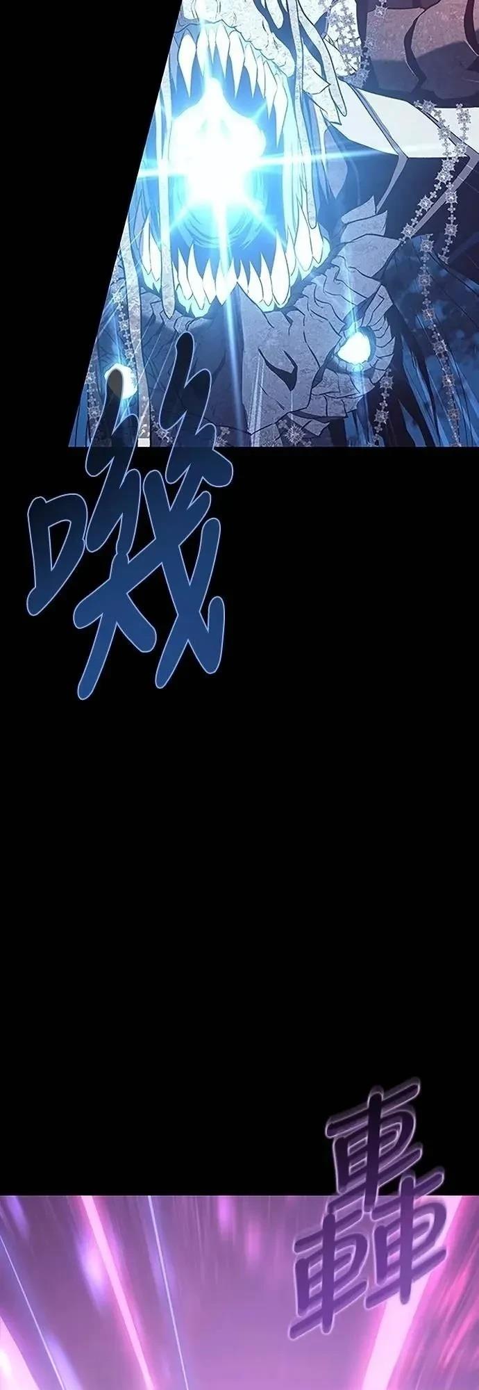 第38话74