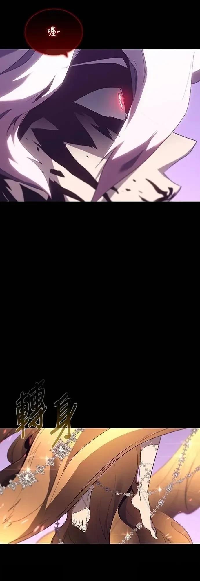 第38话79