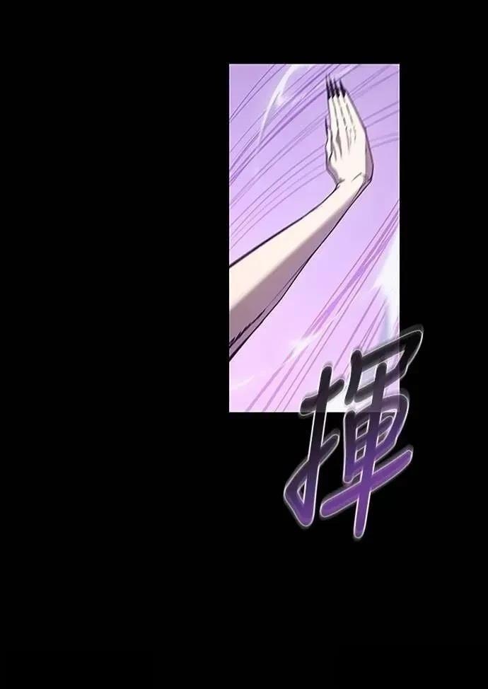 第40话12