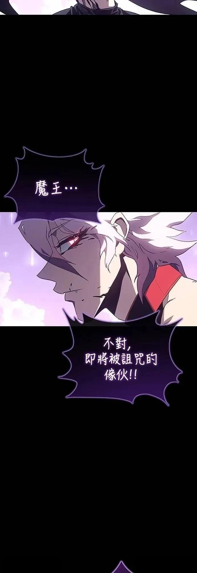 第40话14