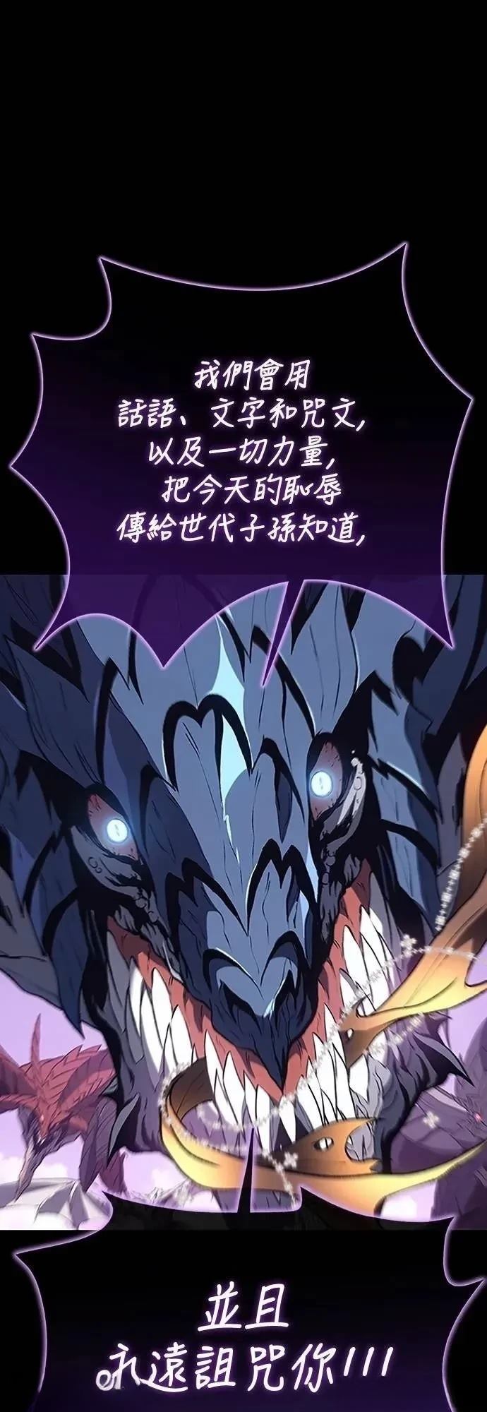 第40话16