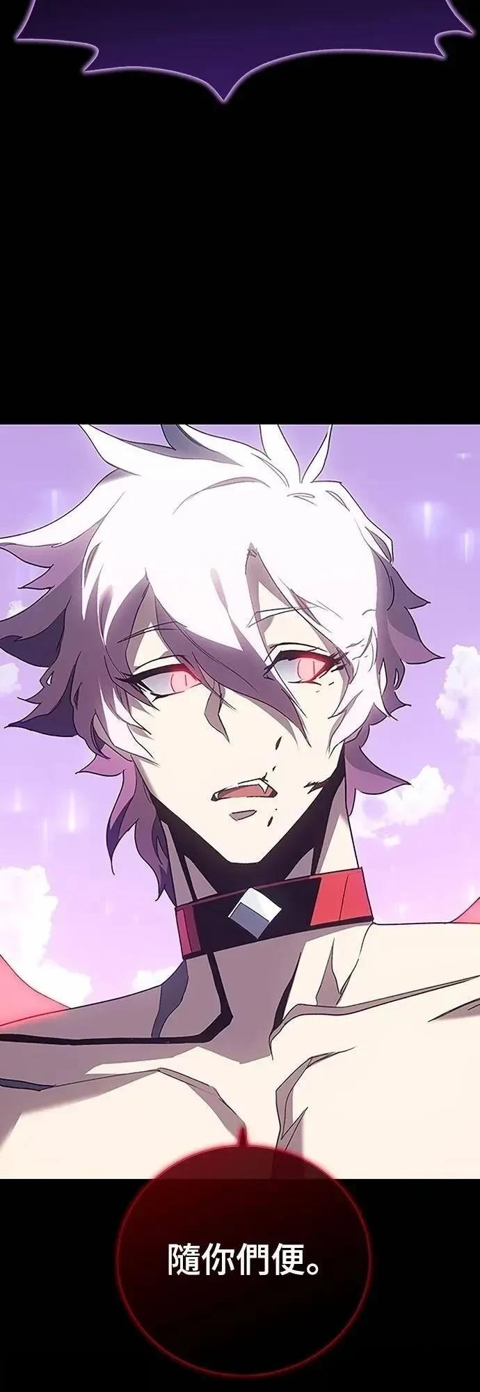 第40话17