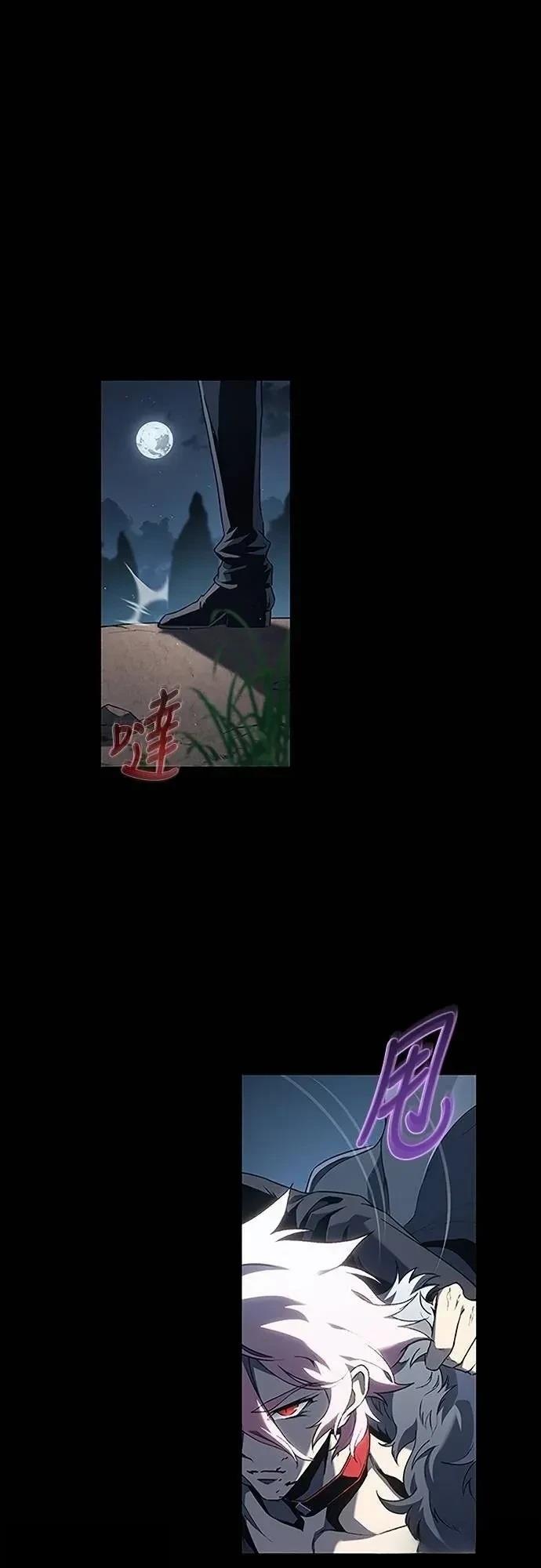 第40话21
