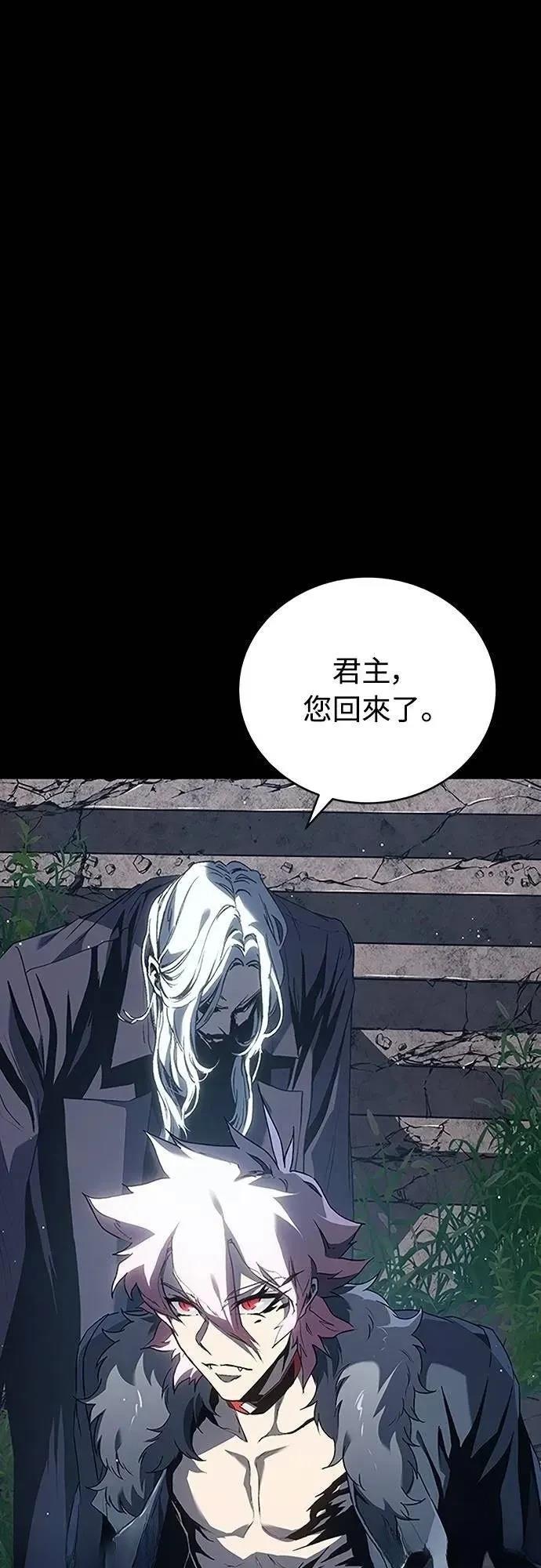 第40话22