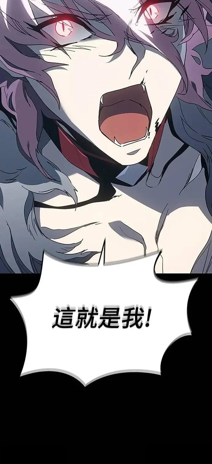 第40话28