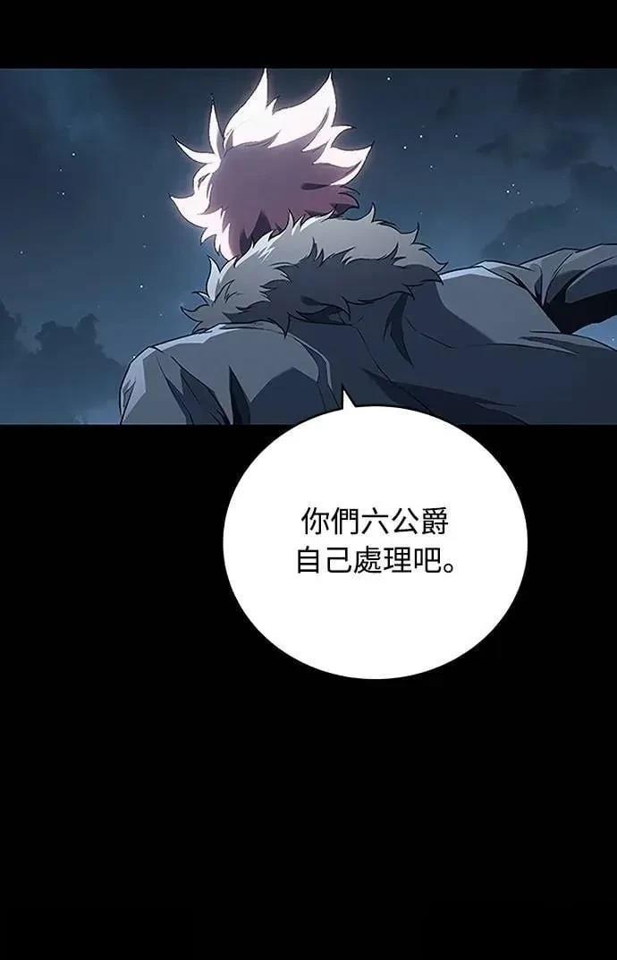 第40话46