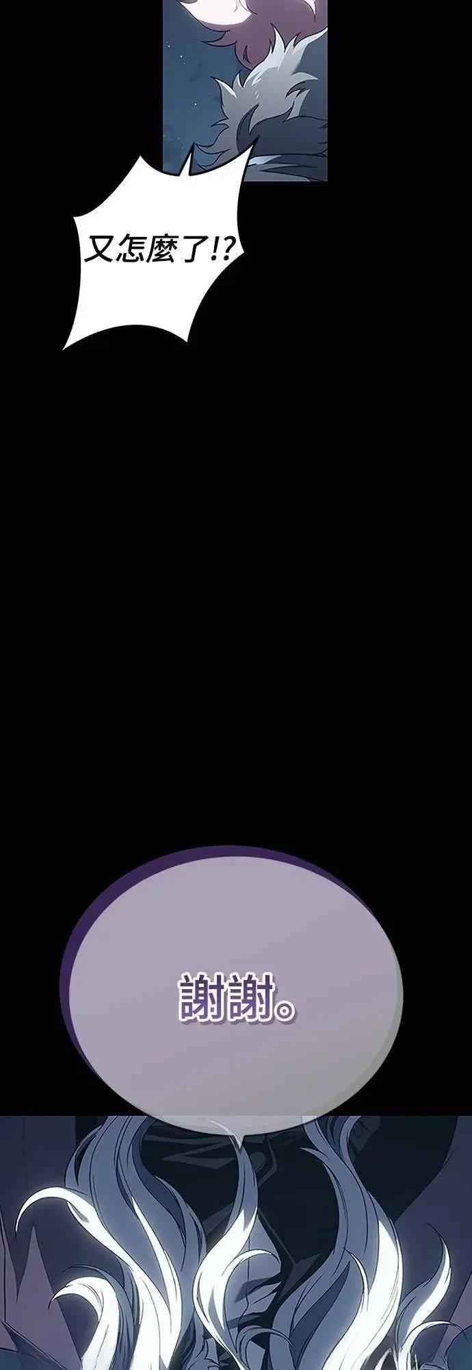 第40话49