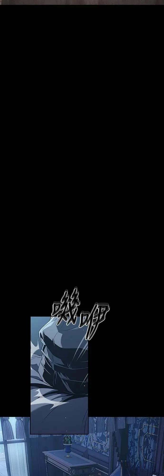 第40话59
