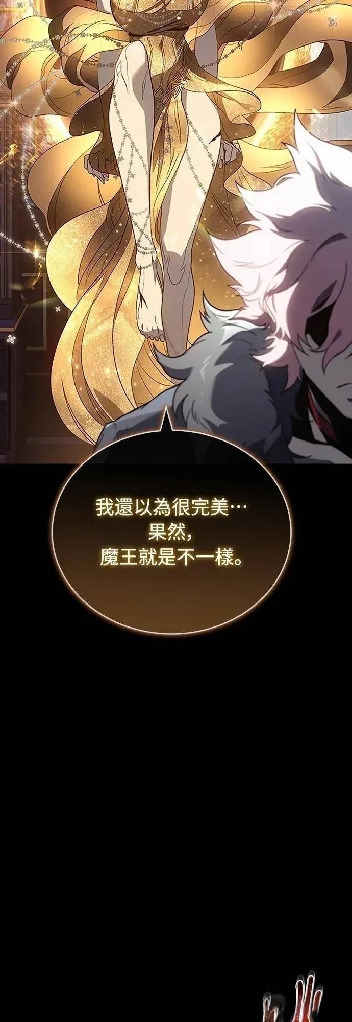第40话64