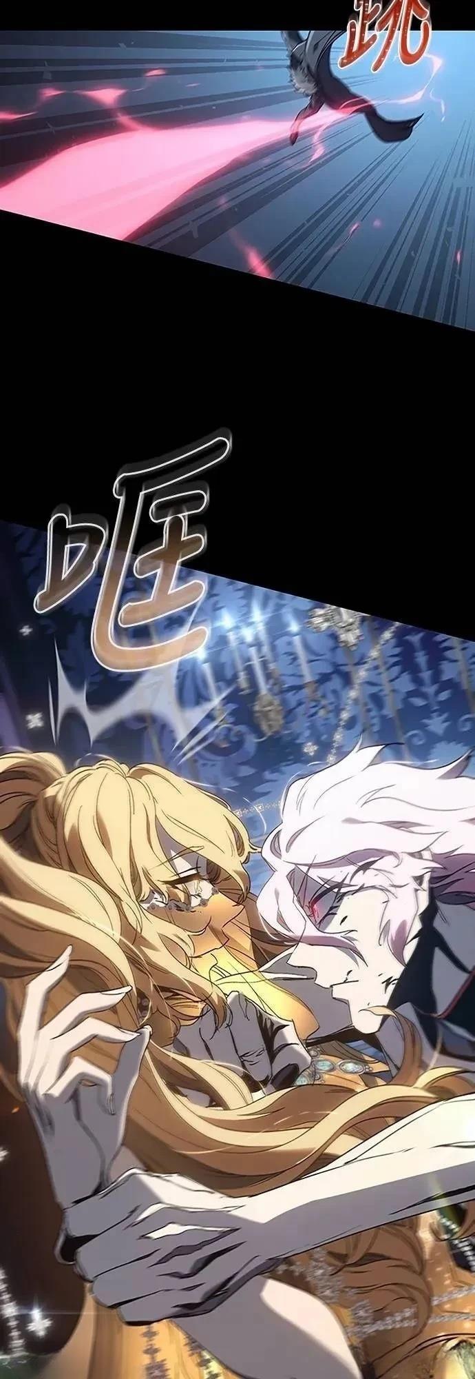第40话65